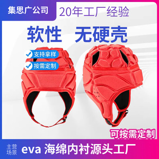 ���Ƒ���eva�ϙ����^����ײñ�\���o�^ñ�����������T�T�^���o��