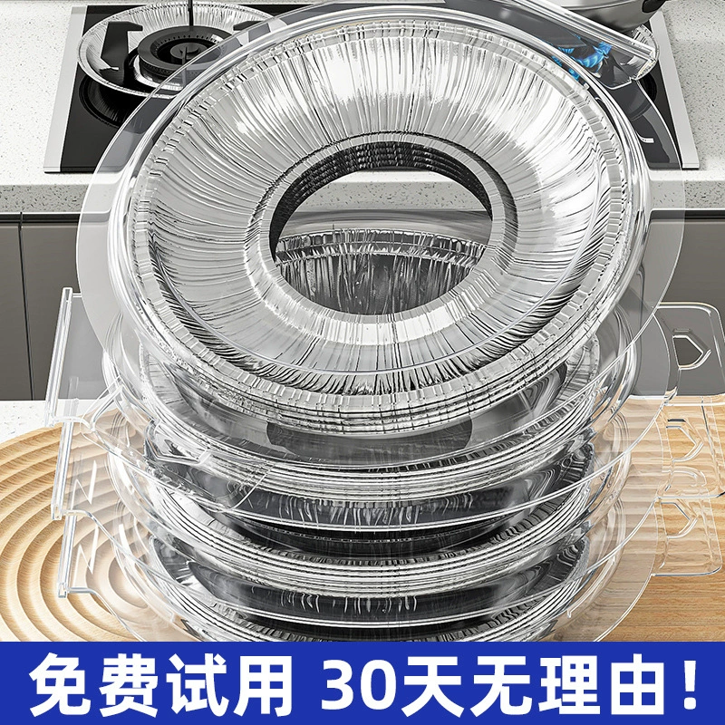 Газовая плита маслостойкие коврики Кухонная плита алюминиевая фольга бумага оловянная бумажная прокладка защитная крышка универсальная анти-грязная утолщение газовая плита шайба