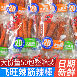 �w������������ζ�����������خa���b���e�����ʳƷС���������l