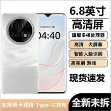 ���˴������¿��ֱ��16+1TB�����ֻ�������6.8��ѧ��5Gȫ��ͨ