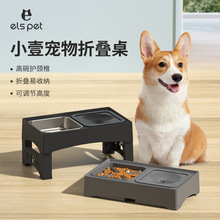 �����벻�P����ۯB�๦�ܹ���ʳ��؈��ˮ��߼ܹ����p�댙����Ʒ