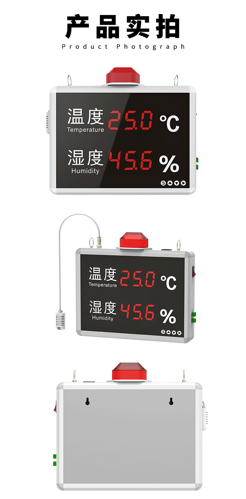 详情页_05.png