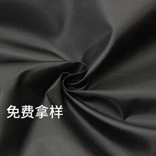 210D������ȫ�Ӻ�˿ţ������������PAPUͿ���ˮ���Ϲ����ֻ�
