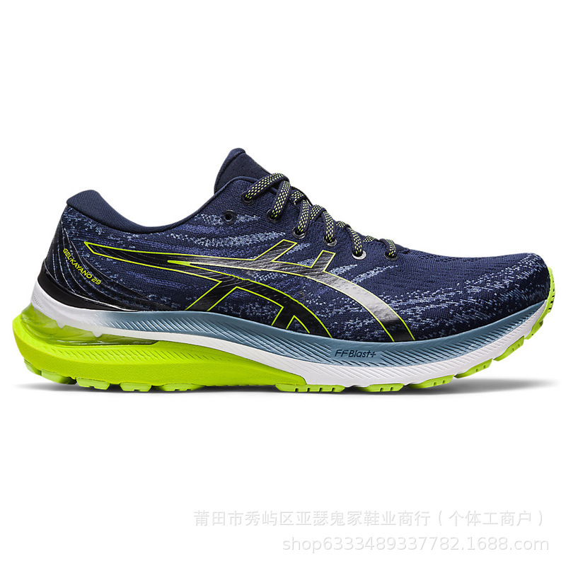 [经典]纯原亚瑟男女士跑鞋 GEL-KAYANO 29稳定支撑透气运动跑步鞋|undefined
