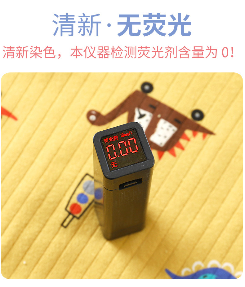 纯棉提花套装a (10).jpg