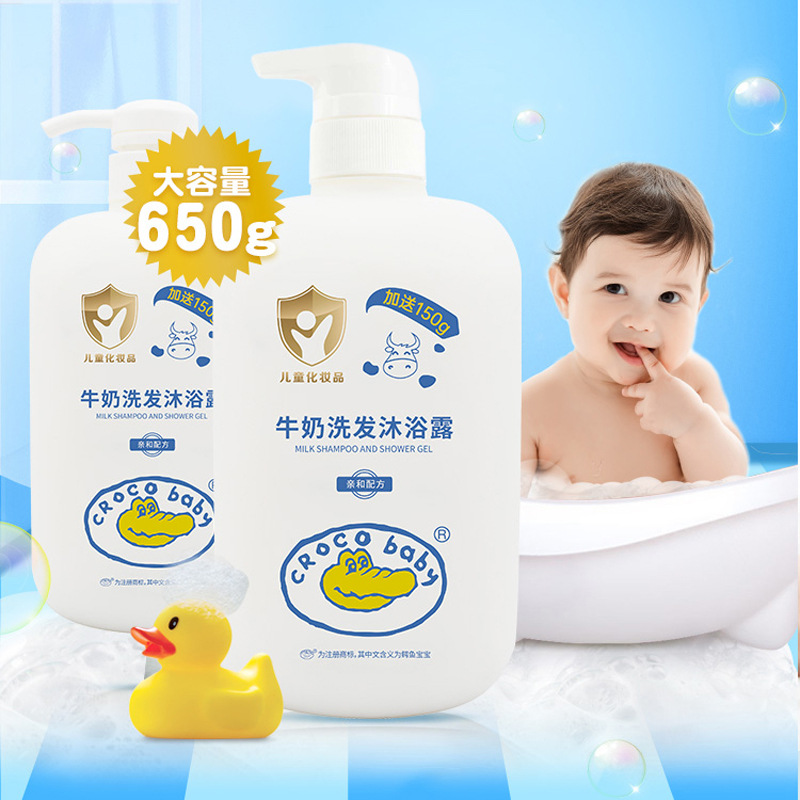 商品图