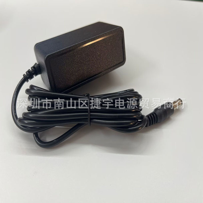 JBL FLIP portable Bluetooth speaker power adapter 12V1.5A wireless Bluetooth audio charging cable