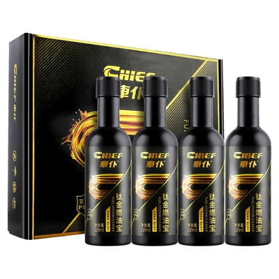 Motor gasoline additive – servant titanium fuel treasure gasoline
