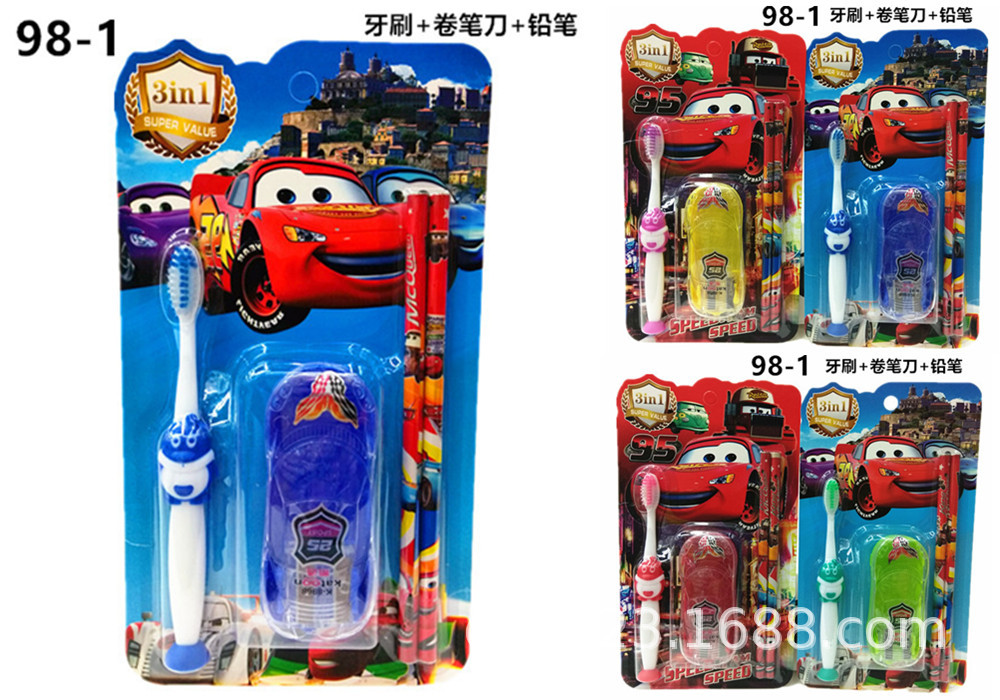 98-1儿童牙刷套装.jpg