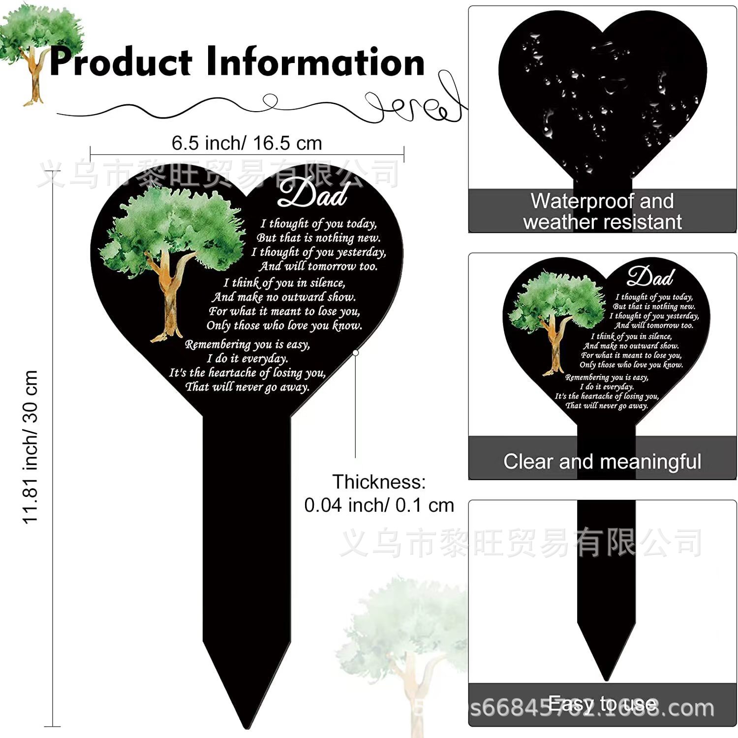 微信图片_20230614223810