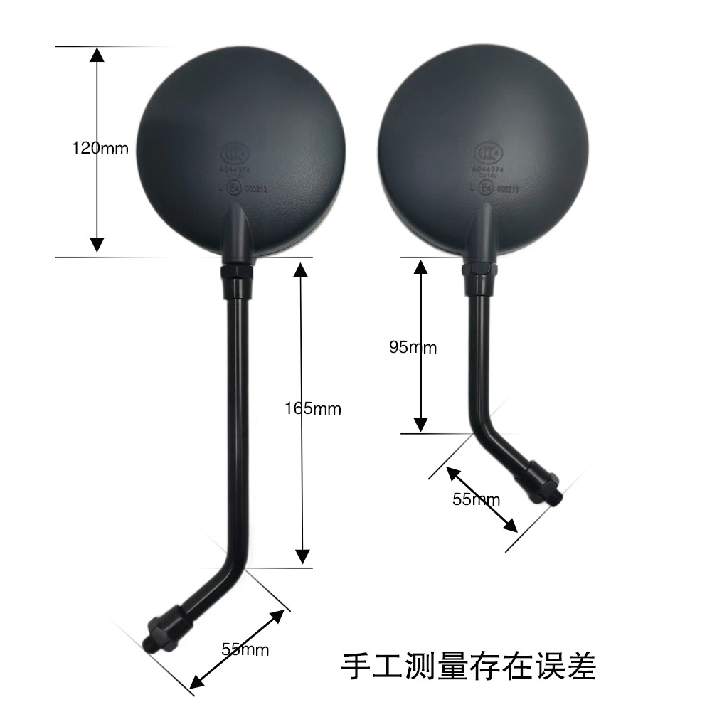 Round retro wide-angle rearview mirror for electric vehicles and motorcycles, modified long-rod reflector rearview mirror