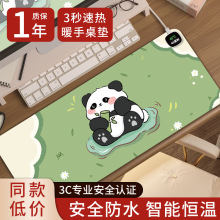��ͨ�ɐ���؈�ӟ����|ů����ˉ|����l���I�P�|��ˮƤ����X�|��