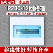 �S��ֱ�N���b�������û�·������_�P�����п��_늿���pz30