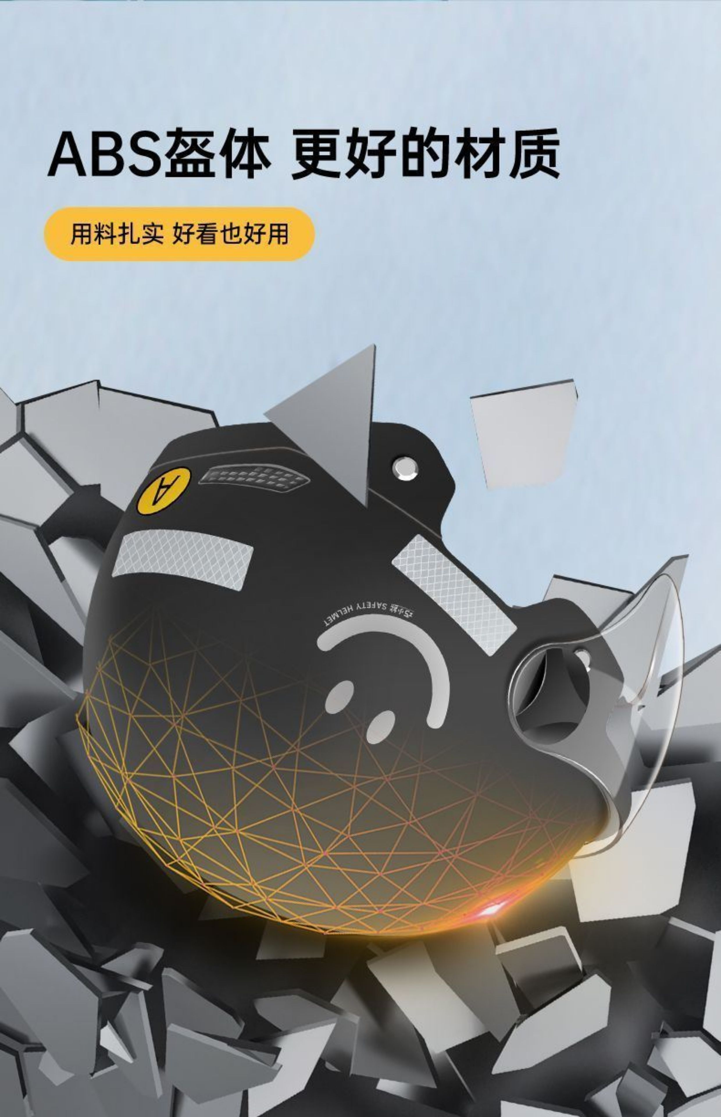 Electric Motorcycle Helmet DOT Certified