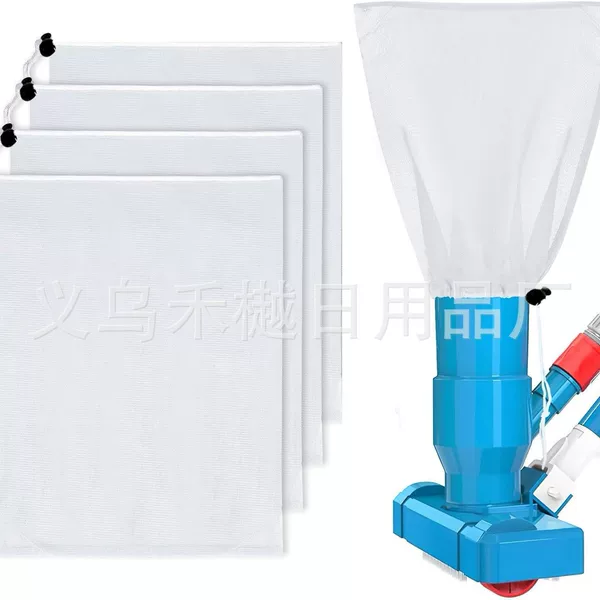 4Pcs Swimming Pool Vacuum Replacement Net Bags with Drawstring Debris Collection Bags Swimming Pool Debris Filter Net