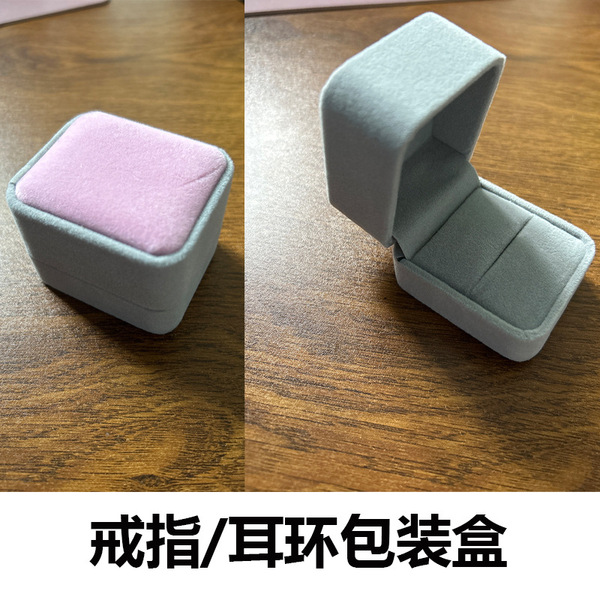 Transparent storage system