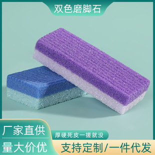 �r��pu�p����|��װ�Ħ���߰l���p��ĥ�_ʯ��ʯ��ĭ����ȥ��Ƥ