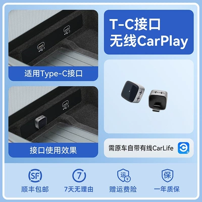 Mercedes-Benz, Volkswagen, Audi, Buick, Simsiz CarPlay və Android Auto - m2acarlifetpc
