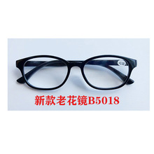源头厂家低价直供优质地摊老花眼镜TR材质超清镜片久戴不晕祥云