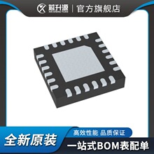�ֻ� MAX15023ETG    ��ѹ ��ѹ�� �л�������    ��ƬTQFN-24