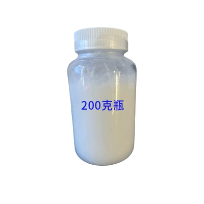 965 Car Glass Anti-Fog Agent Mirror Anti-Fog Spray Anti-Fog Car Defogging Agent Improves Clear Vision (Automotive glass defogging agent) - bottled