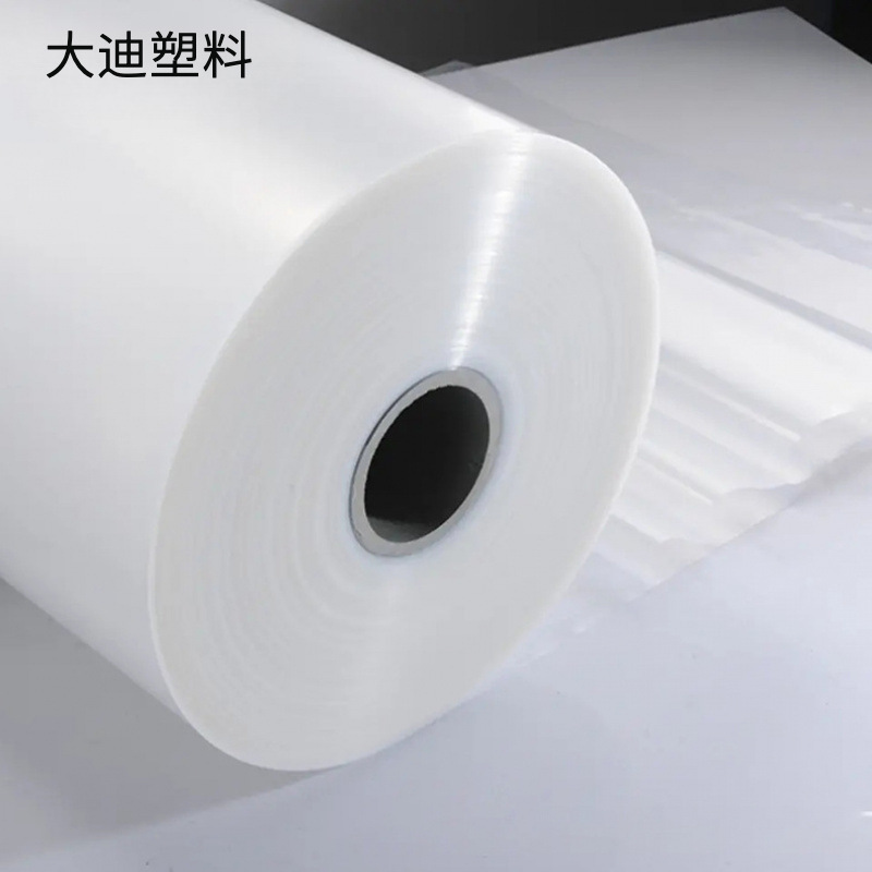 pe长条直通袋透明塑料袋子连卷批发筒料卷膜灯管鱼竿桶料