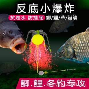����С��ը�h���x�����h����׿���ˮ�a�������~���͒��͌���ួM
