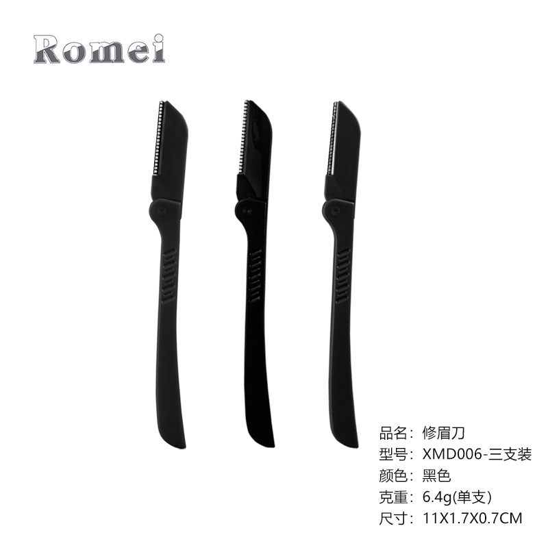 ��ɫֱ����ü������������Ƭ������Ʒ����ü����װ��֧��װ��ü��