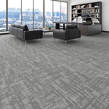 办公室地毯拼接方块商用公司写字楼pvc台球厅防火阻燃满铺加厚