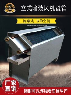 ��ʽ���b�L�C�P�ܙC�M���{�C�Mˮ���{�L�Pˮů���{��ʽ���{�P��