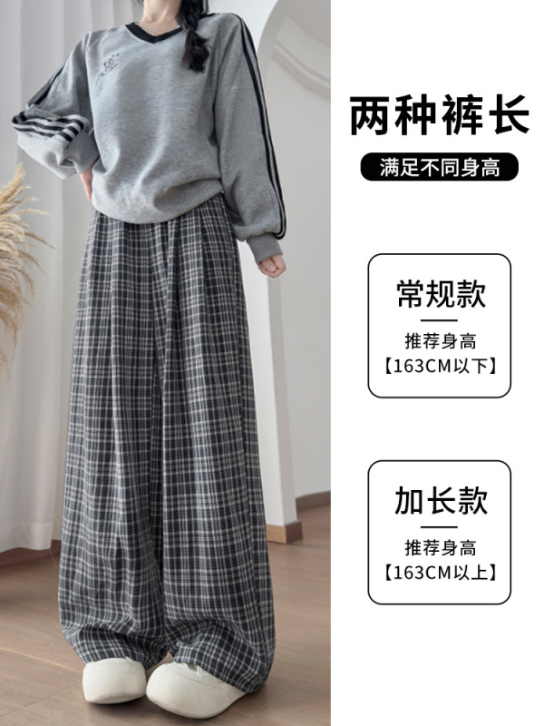 韩系细格纹山本休闲裤女秋季新款小众高腰宽松直筒垂感拖地阔腿裤|undefined