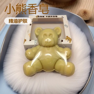 �ֹ�����ͨ�S�������}��ͯ���ɐۄ����坍�������������l��������