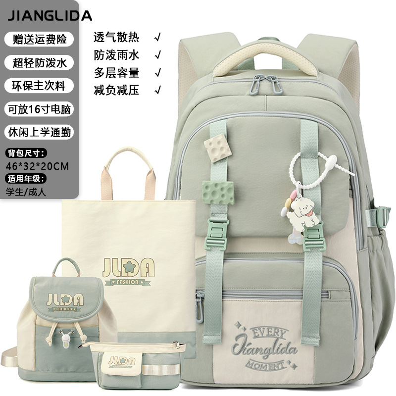 2026 nuevo viaje ligero mochila escolar de escuela secundaria de nylon ultraligero de gran capacidad de computadora mochila universitaria