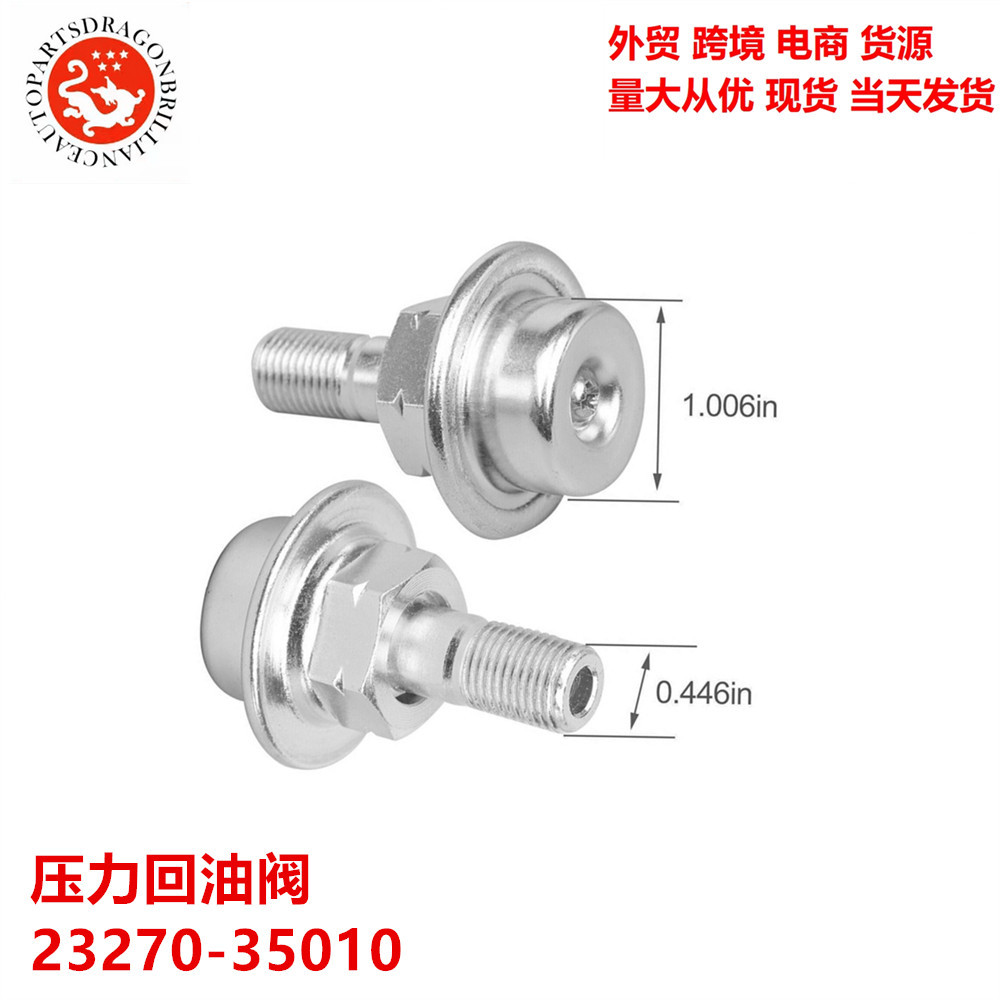 Válvula de combustible Presión Válvula de retorno 23270 - 35010 23270 - 42010 23270 - 43010 153 - 714