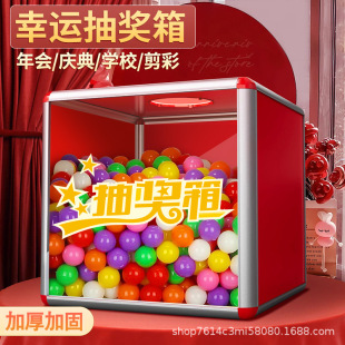 �骄���̖��˾�������������\ץ�����Ӂ�����͸�������u�����