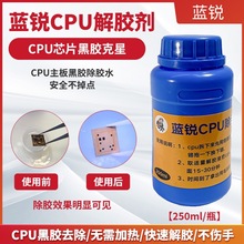 �{�JCPU���zˮ CPU���zܛ�� �o���S�޳��z ����șˮ���z ���z����