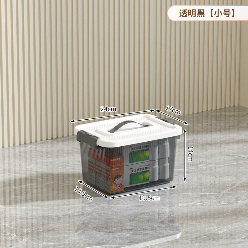透明な収納ボックス、家庭用寝室の衣類収納ボックス、超大容量の寮の整理ボックス、厚みのあるプラスチック製の収納ボックス|undefined