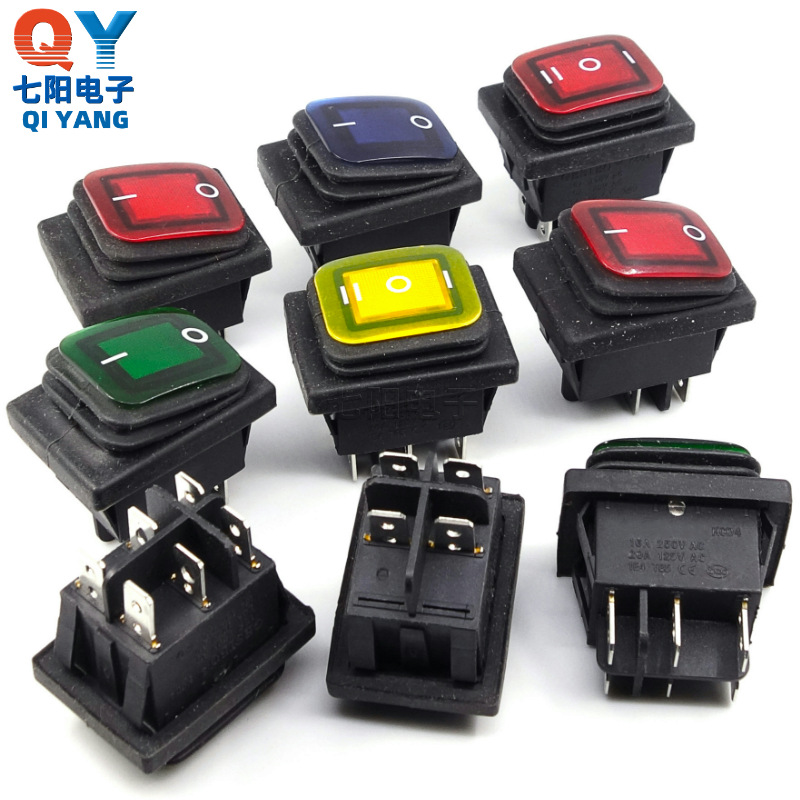 防水开关KCD4带灯防尘翘板电源 两档四脚船型开关 电源翘板开关