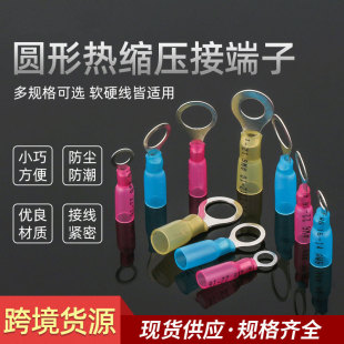 �羳؛ԴRV�A�^����ˮ��s�Ӿ����ӷ��m�����A�h�Ο�s���Ӷ���