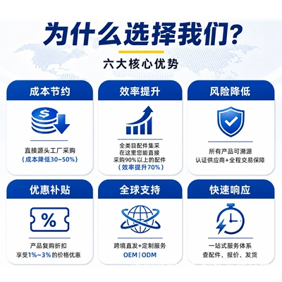 Gücləndirici nasosu Toyota Asia Dragon