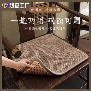 �ļ��p����ϯ�Ή|����ʽ�����������|��ľ�������|Ȧ�β��Ή|����