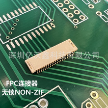 fpc0511 6pin 0.5mm 1.2Hp|ֱoiBnon-zifB