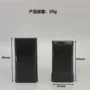 一体染发旋转美发棒包材
