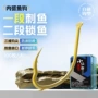 散装新型正品防脱鱼钩