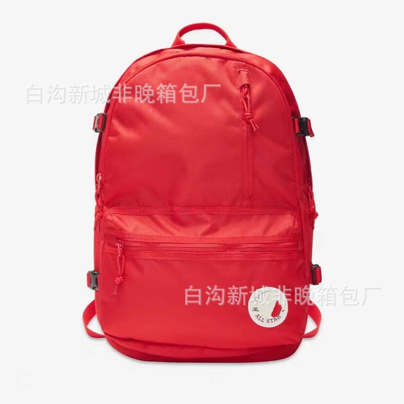 New red
