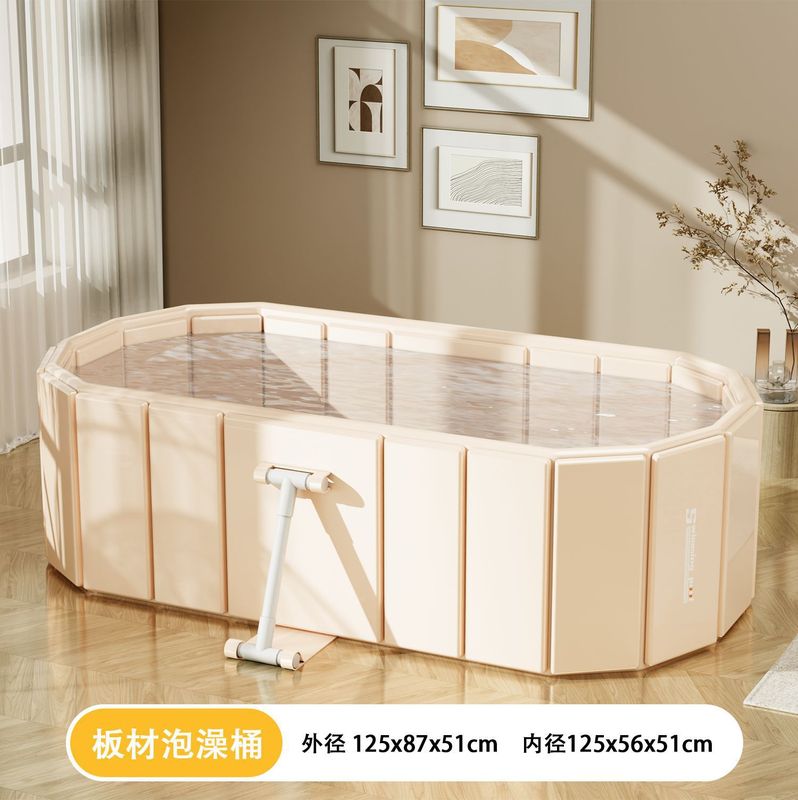 【厂家直销】成人泡澡桶折叠浴桶大人家用浴缸全身洗澡桶沐浴盆|undefined