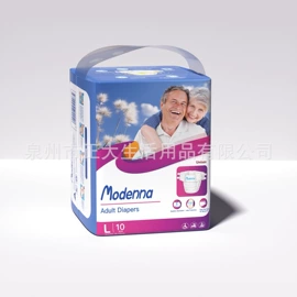 卫生巾;纸尿裤;成人纸尿裤