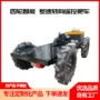 四轮驱动遥控转向攀爬车
