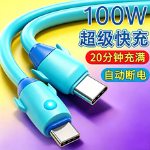 100W�������6A�������ɐ۳��m���O��16�A�����ǘsҫС�װl�⾀