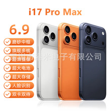 ȫ��2026��Ʒi17pro max�����֙Cȫ��δ��ⰲ׿�֙C���S�r���l�r